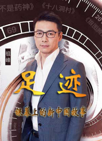 两个老男人玩我一晚好爽