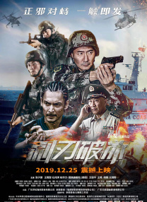 国产精品亚洲天堂