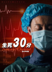 久热久热免费视频中文字幕777