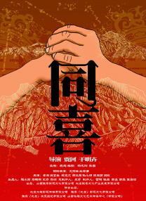 最近中文字幕完整版视频1