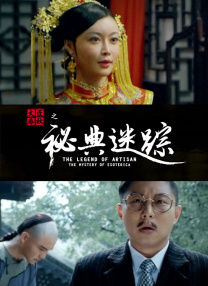 扒开美女的内衣内裤