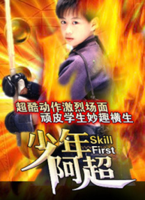 欧美精品一区二区在线观看