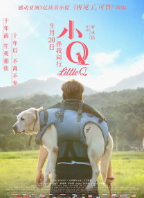 狠狠色噜噜狠狠狠97影音先锋