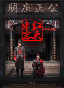 美足轩tkvk