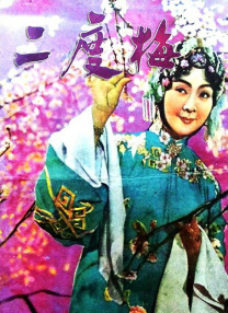 色黄视频在线观看