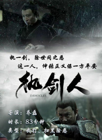 日韩制服丝袜在线观看