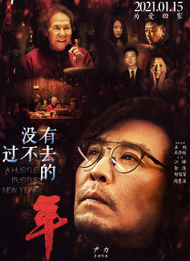 亚洲免费二区三区