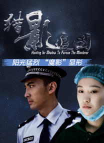 五月激情六月