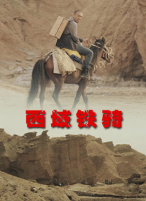 午夜主播福利