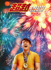 亚洲第二色