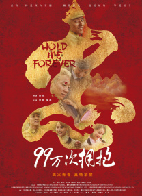 一级在线免费