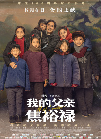 内部颜色