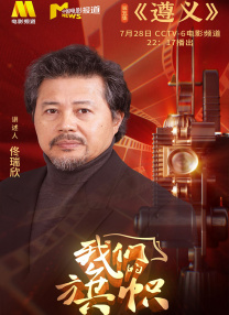 亚洲国产欧美久久香综合