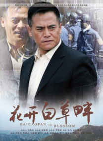 97夜夜澡人人爽人人喊一欧美