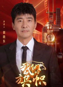 金瓶悔1一5扬思敏完整2