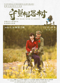 女朋友以前的生活