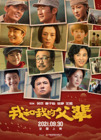 福利午夜