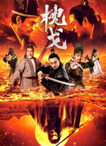 内衣时装秀