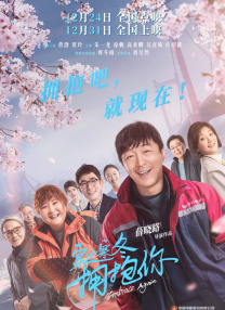 丁香综合激情