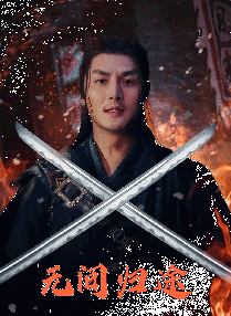 亚洲精品中文字幕久久久久下载