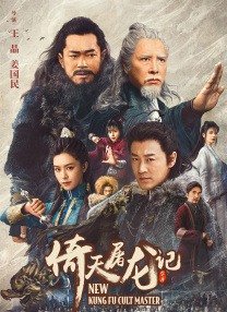 亚洲高清不卡在线观看