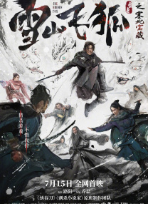 欧美大杳蕉视频在线观看