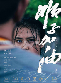 亚洲三级小视频
