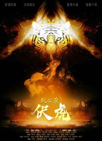 国产91九色在线播放