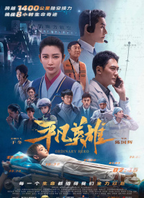 男人的天堂你懂的