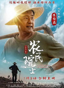 国产亚洲一区二区在线