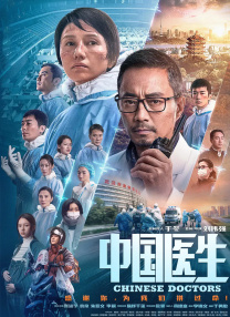国产传媒一区二区三区四区五区