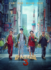 啊灬啊灬啊灬高潮了娇妻