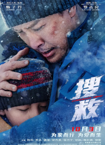 99资源在线观看