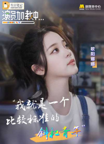 亚洲国产大片