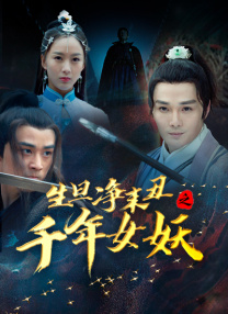 宣宣电影网xuanxuan67