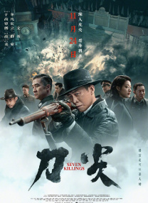 一区二区三区久久