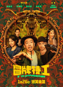 99热综合
