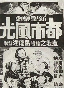久久国产精品91