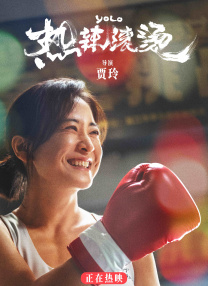 91精品国产综合久