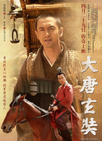 色小哥