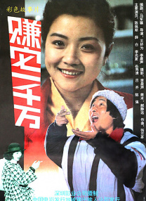 18激情网站