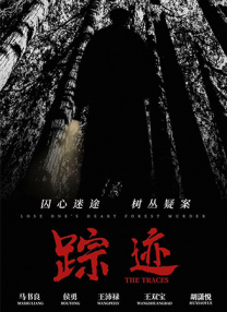 亚洲国产美女精品久久久久