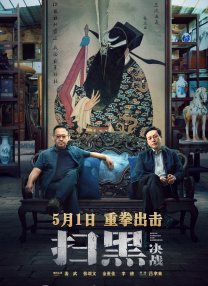 久久综合久久88