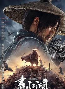 色综合中文网