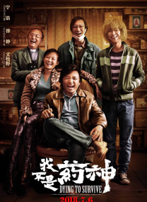 亚洲欧美日韩另类