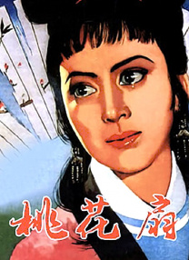 日韩a一级欧美一级