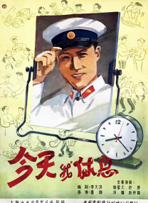 日韩av在线直播