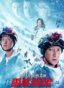 三浦惠理子在线视频