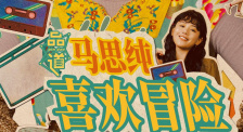 狠狠操中文字幕