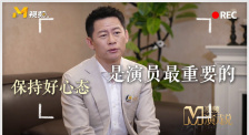天天综合天天添夜夜添狠狠添